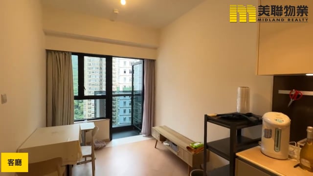 MOUNT REGENCY TWR 01A Tuen Mun M 1892762 For Buy