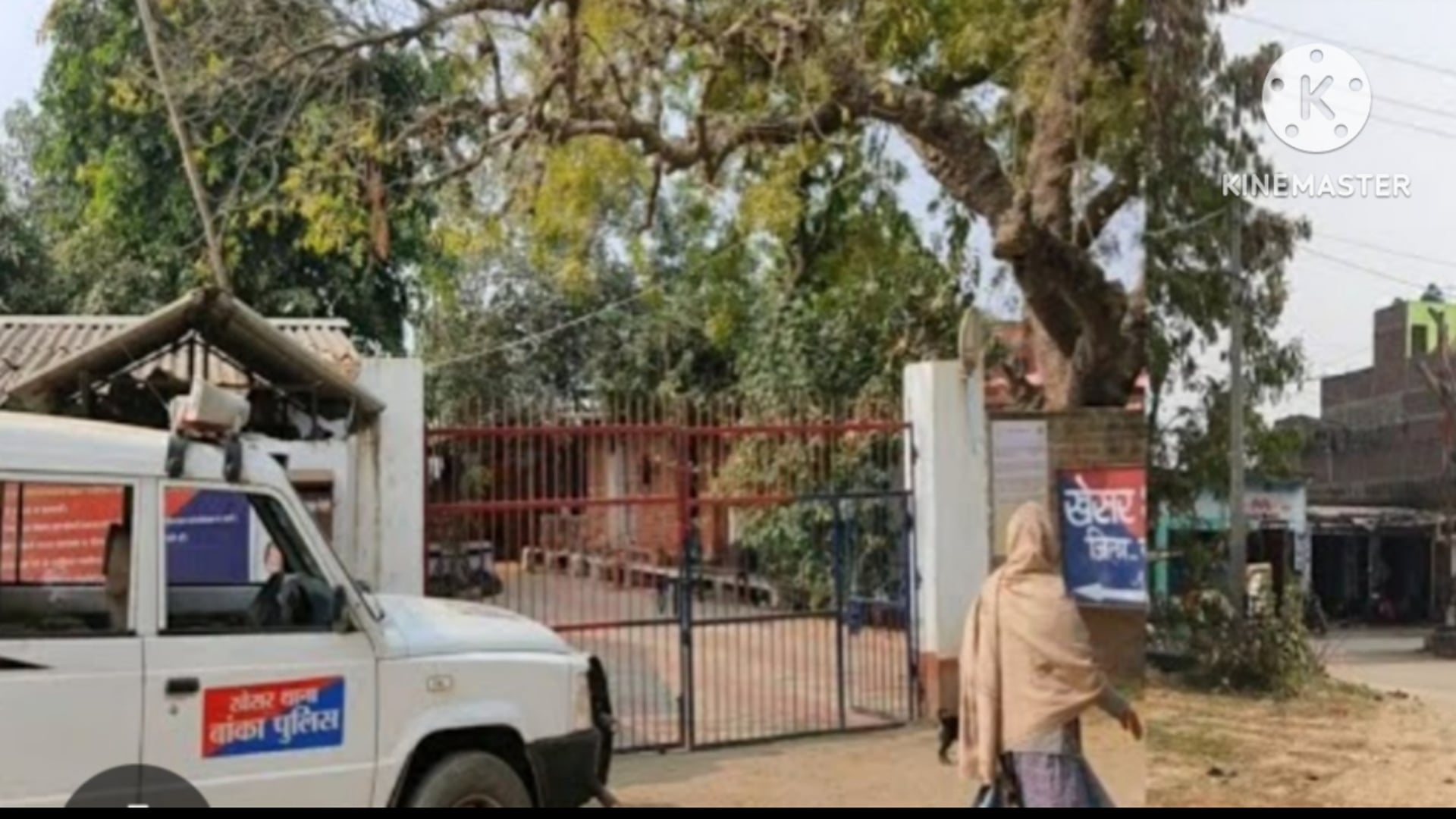 15 लीटर देसी महुआ शराब के साथ महिला शराब कारोबारी गिरफ्तार