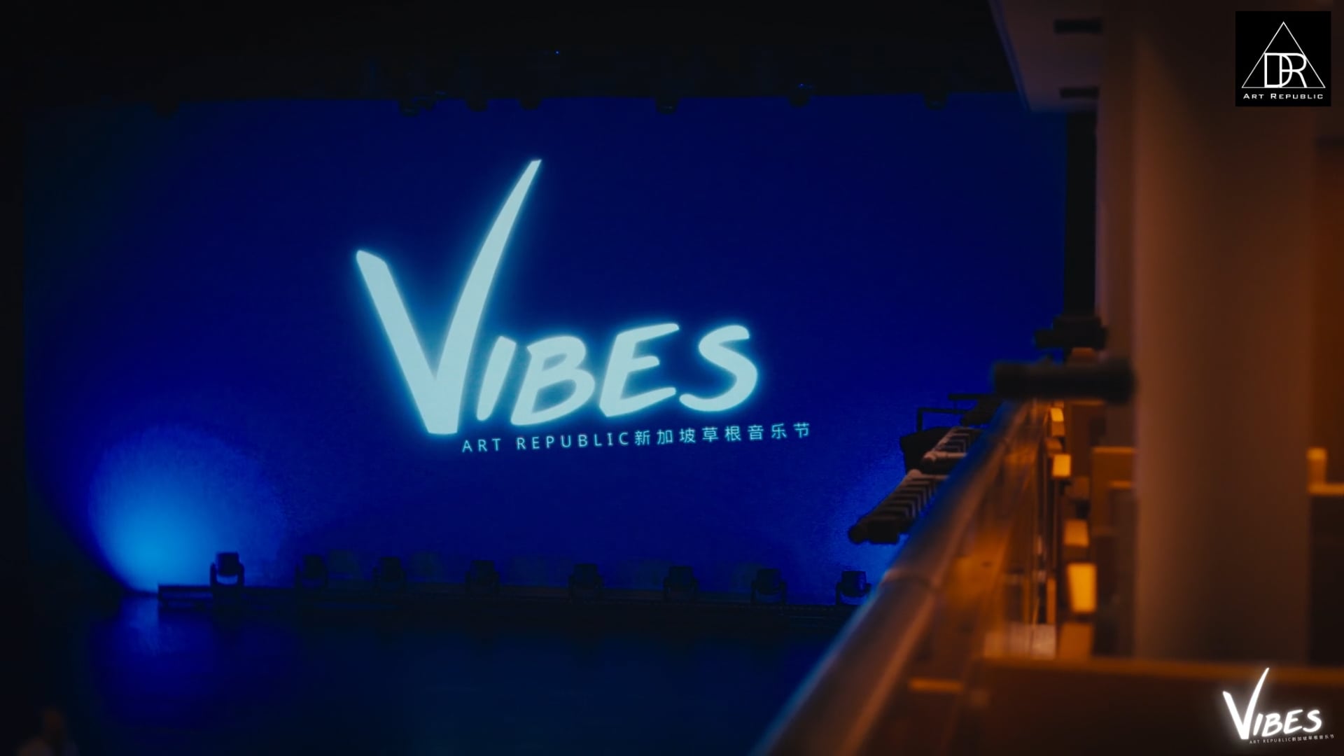 Vybes Festival 2025 Event Recap