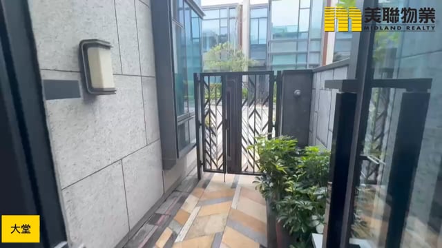 雲海 馬鞍山 1876910 售盤