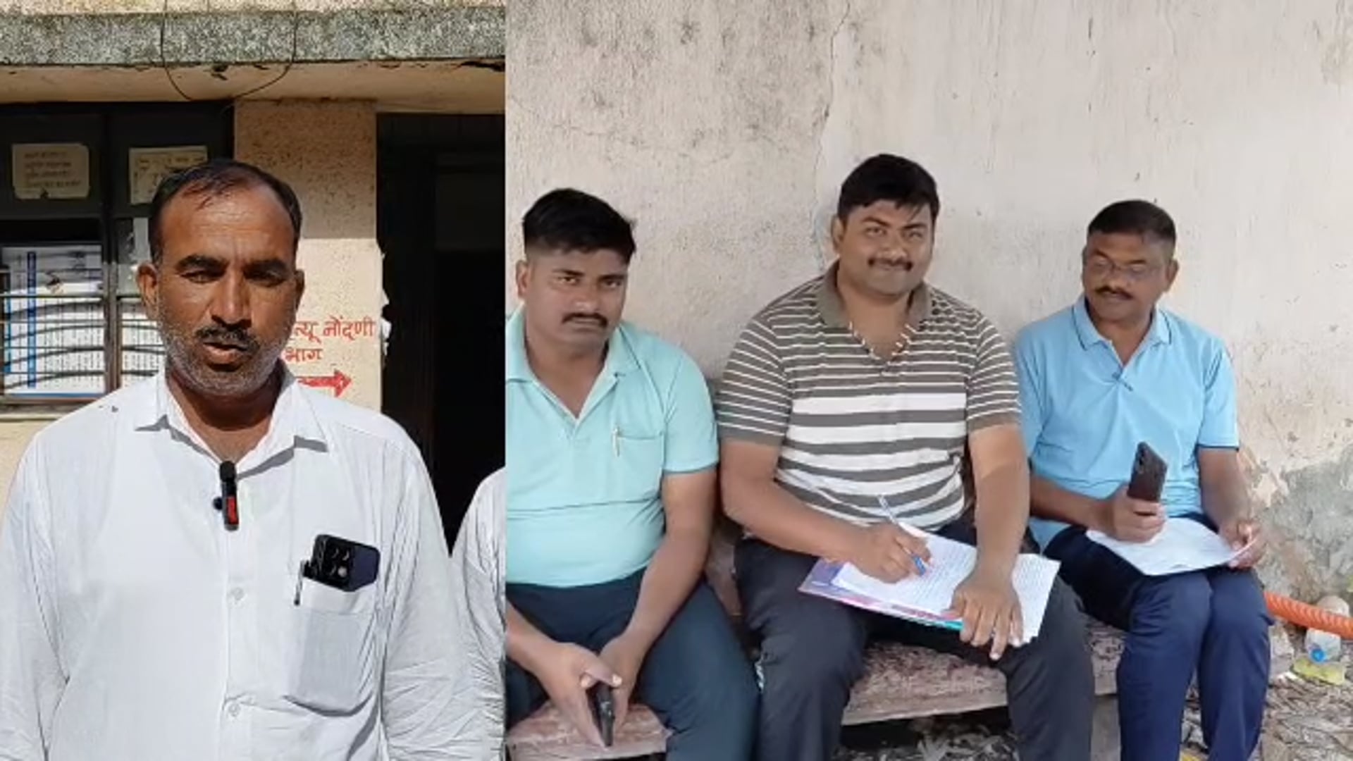वायगाव येथे कॉन्ट्रॅक्टरने गळफास घेऊन केली आत्महत्या