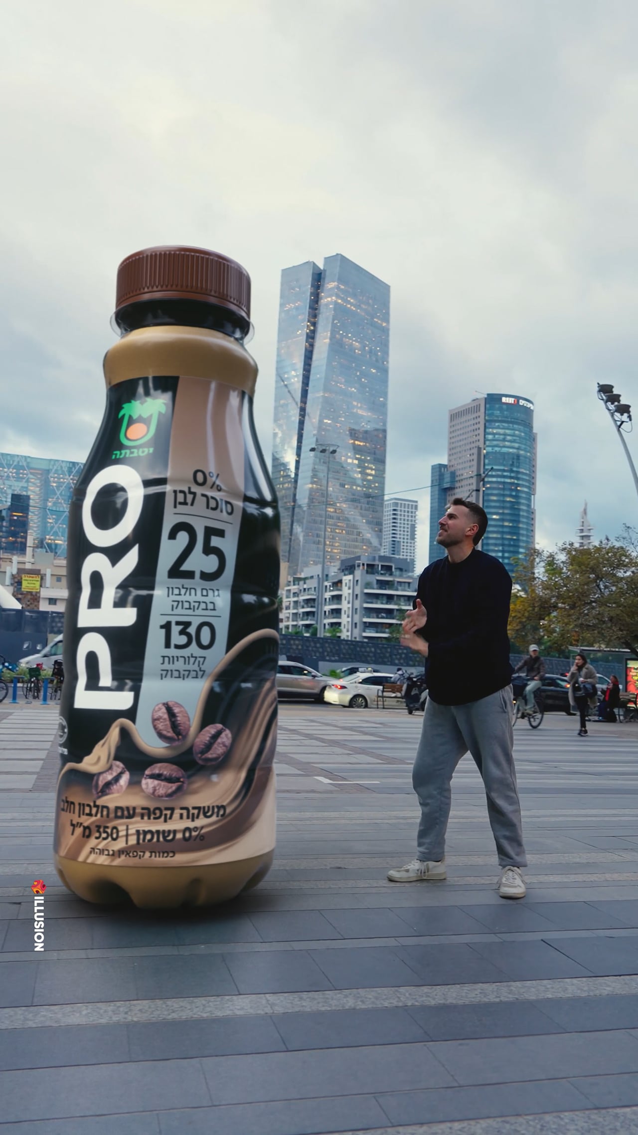 Yotvata pro 40 drink