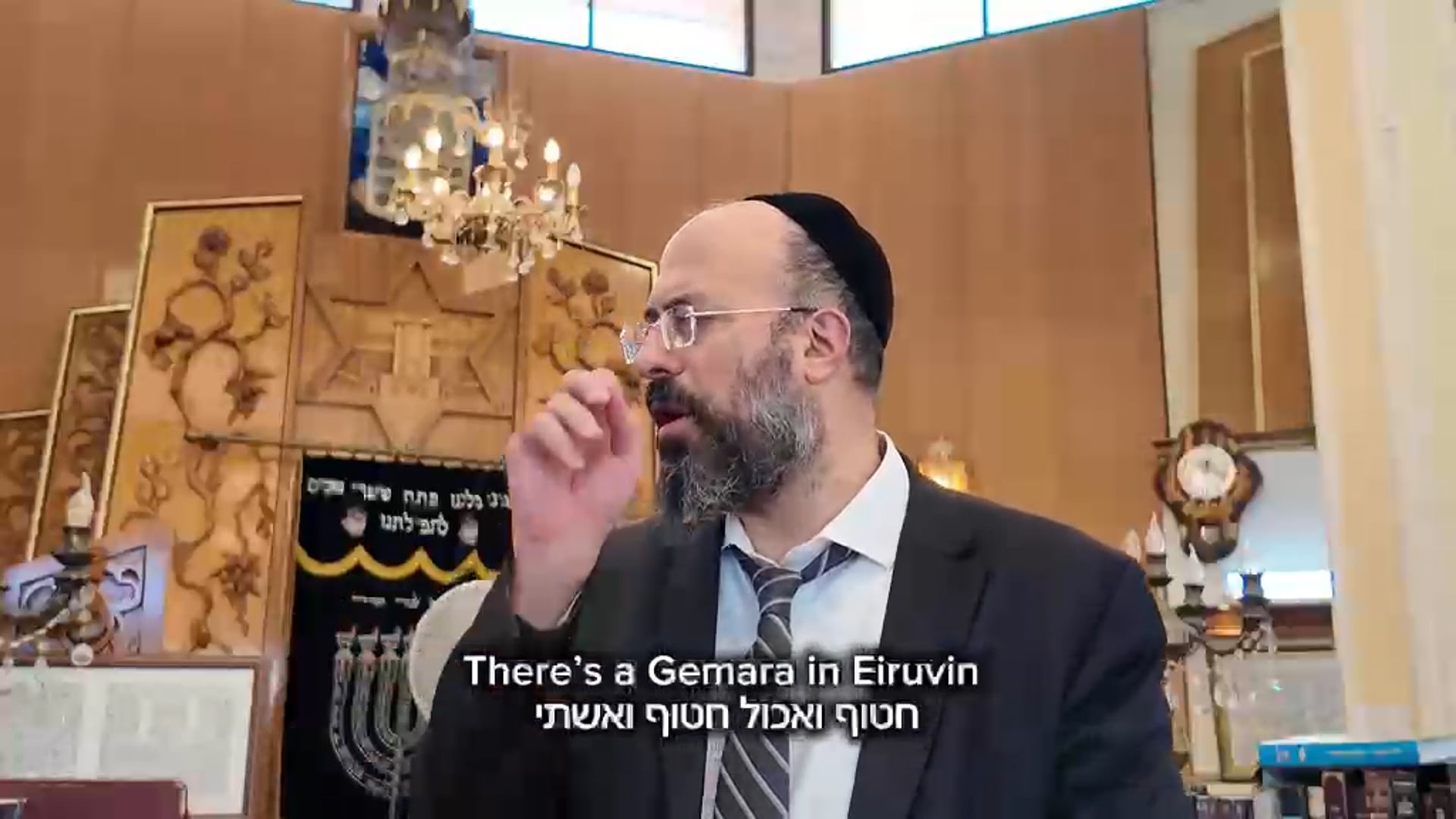 Tuesday Shmuz 15