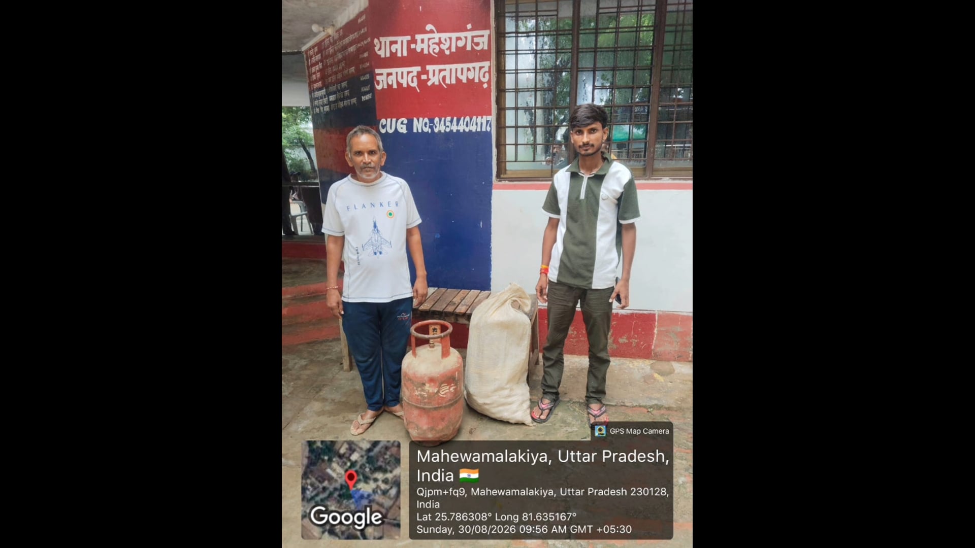 महेशगंज पुलिस की सक्रियता से चोरी की वारदात नाकाम पुलिस की गश्त देख सामान छोड़कर भागे चोर#latest_news 