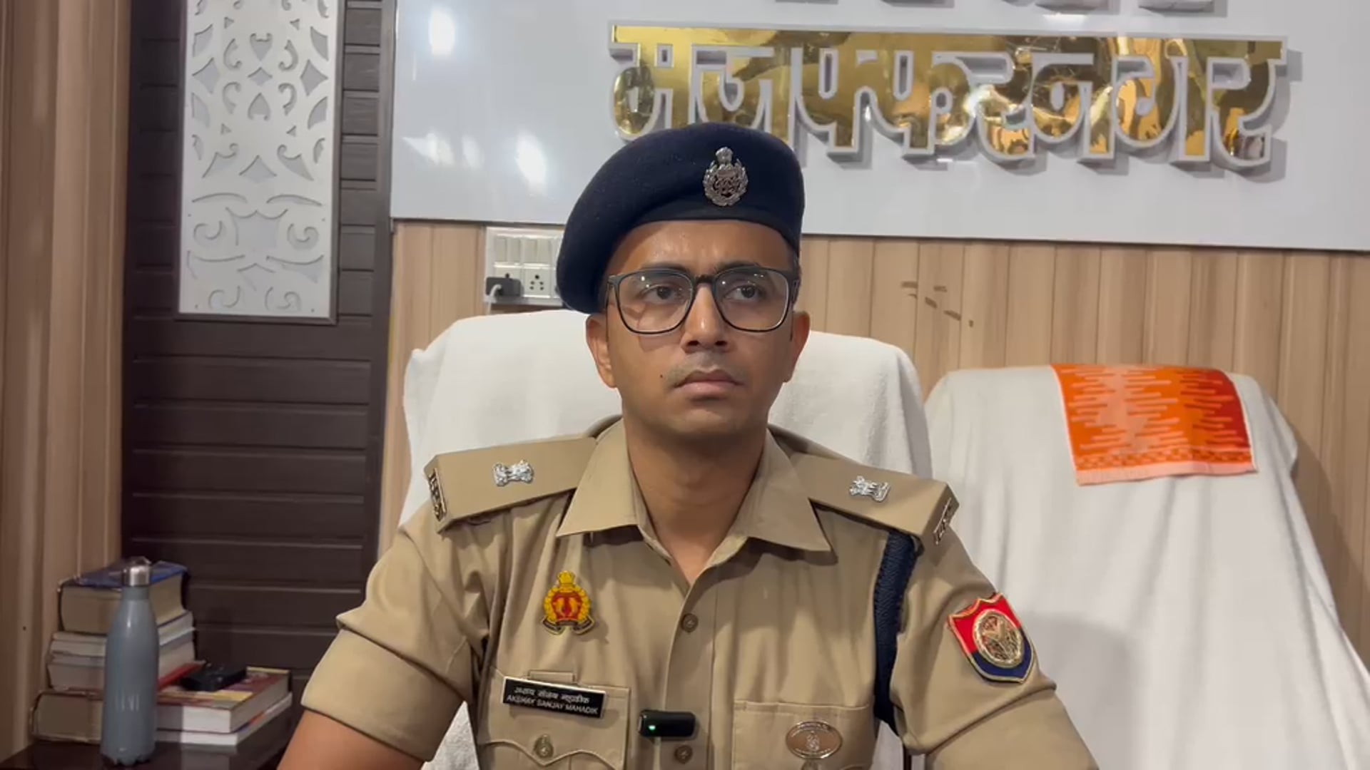 भोपा के सीताबपुरी में दो गुटों में विवाद, फायरिंग की सूचना; 4 हिरासत में
मुजफ्फरनगर के भोपा क्षेत्र के सीताबपुरी गांव में दो गुटों के बीच विवाद और तमंचे से फायरिंग की सूचना पर पुलिस मौके पर पहुंची। पुलिस ने 4 लोगों को हिरासत में लिया है। मामले में मुकदमा दर्ज कर कार्रवाई जारी है।
एसपी ग्रामीण अक्षय संजय महाडीक ने मामले की जानकारी दी।