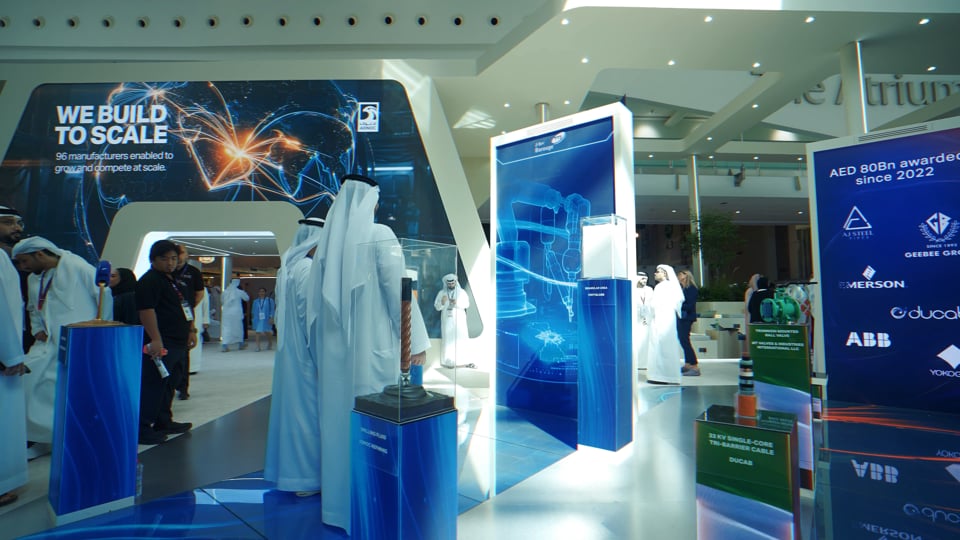 ADNOC — Make It in the Emirates