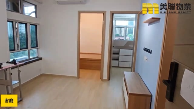 新港城 馬鞍山 高層 1882564 售盤