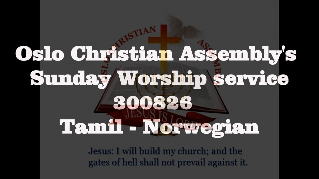 sunday service 300826.movie