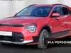 Video af Kia Niro EV EL Limited Edition 204HK 5d Aut.
