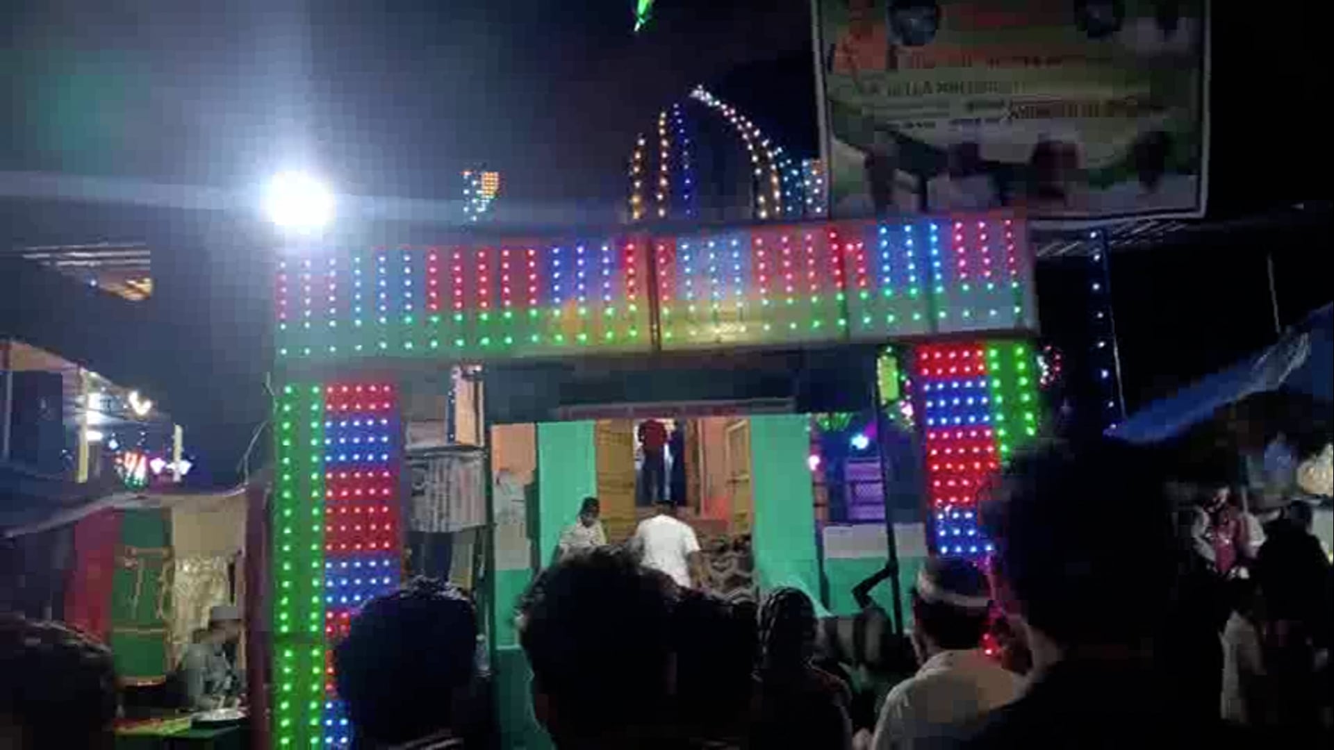 मानुबास ग्रंट! हजरत शाह फतेह मोहम्मद शाह के उर्स मुबारक की धूम! पुलिस प्रशासन अलर्ट मोड पर!