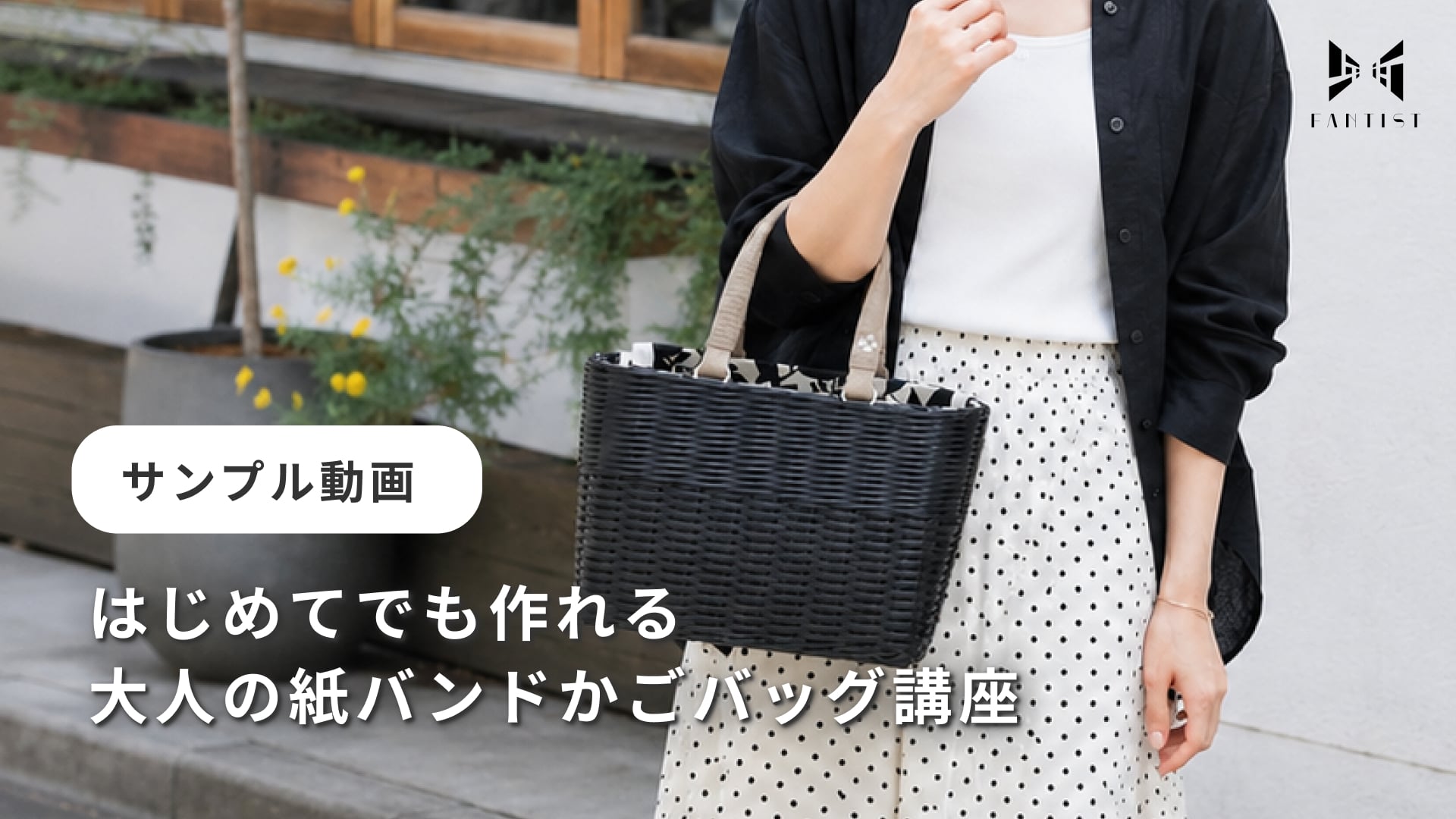 予告編動画のサムネイル画像