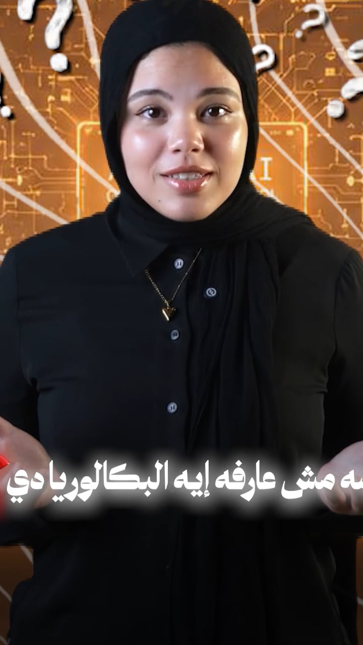 درسلي