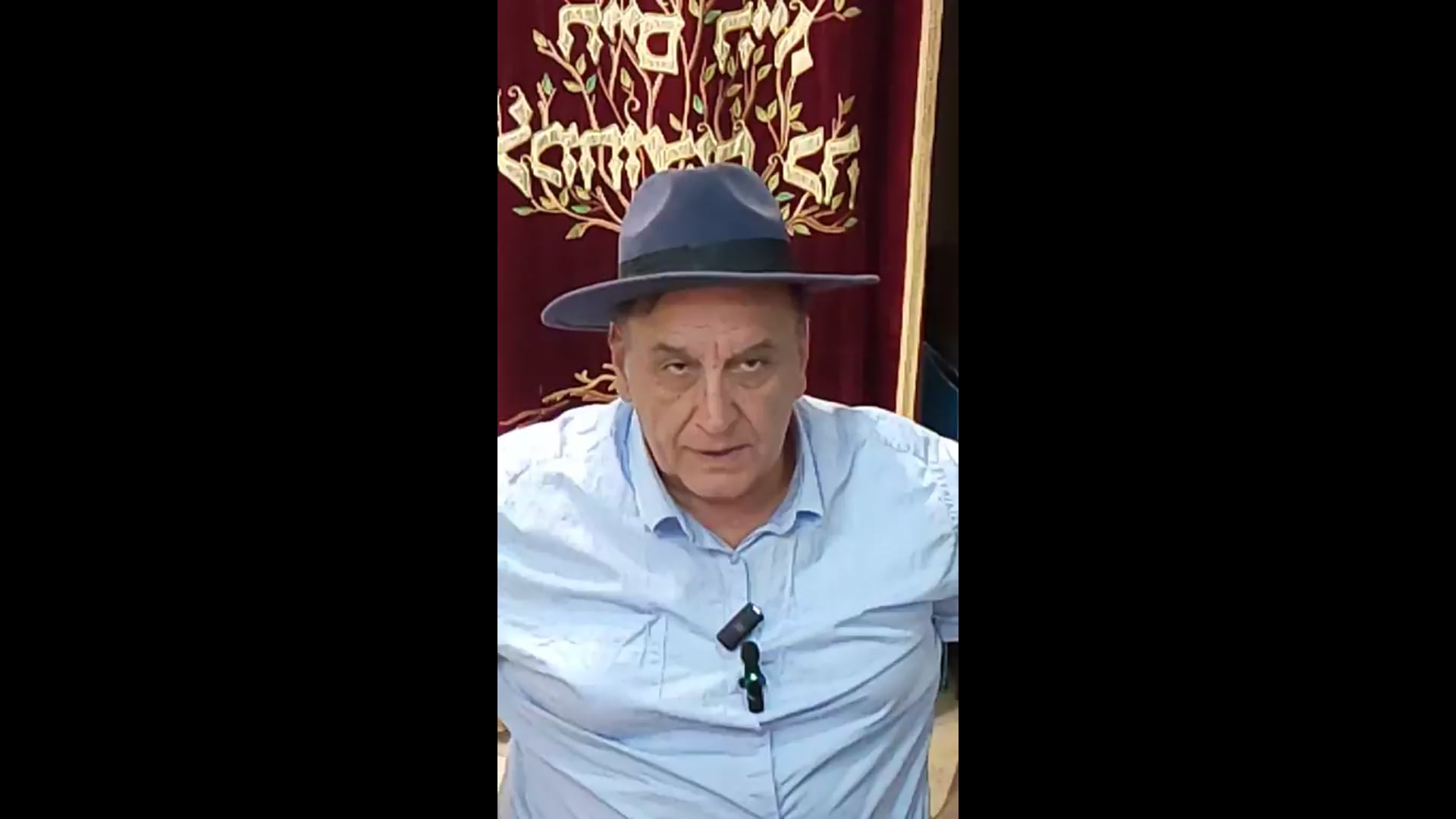 בין זמן לזמן ואובד הזמן של בין הזמנים