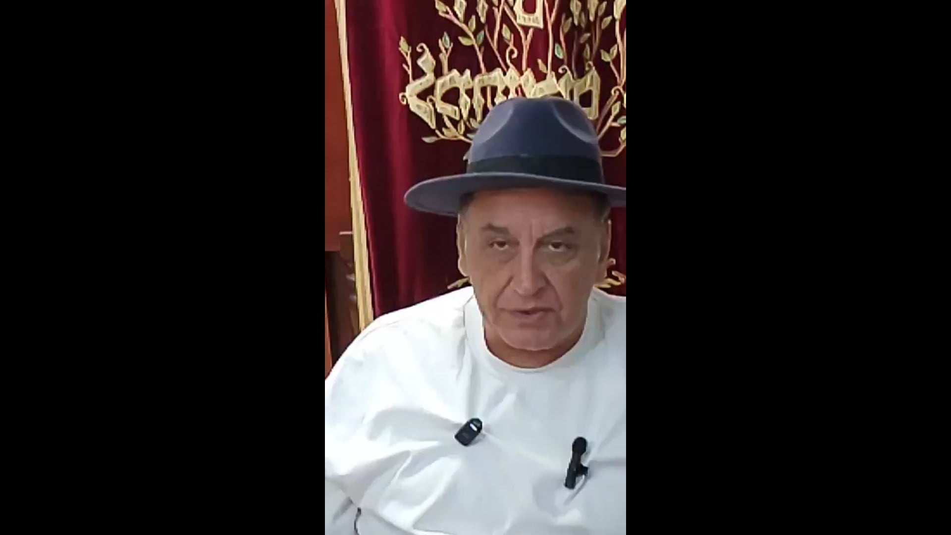 ליל שישי מים מותפלים מים מורעלים מים זידונים