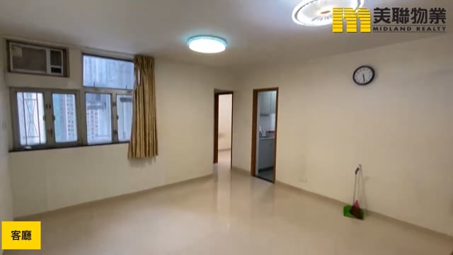 ON NING GDN BLK 01 (PSPS) Tseung Kwan O M 1887042 For Buy