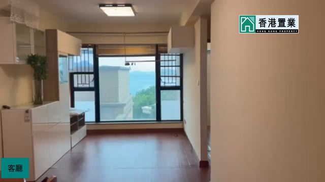 珀麗灣 馬灣 低層 1881076 售盤