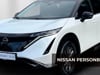 Video af Nissan Ariya EL Evolve e-4orce 301HK 5d Aut.