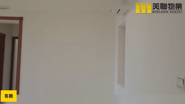 蔚藍灣畔 將軍澳 高層 1880732 售盤