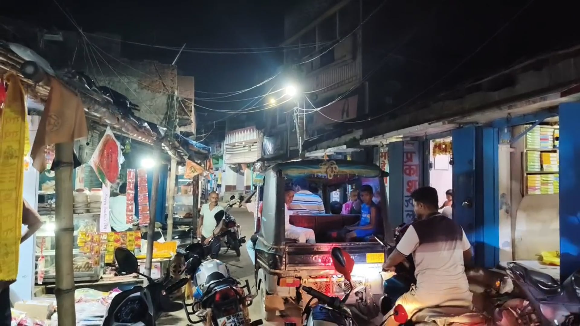 अमरपुर बाजार में चलेगा अतिक्रमण हटाओ अभियान।