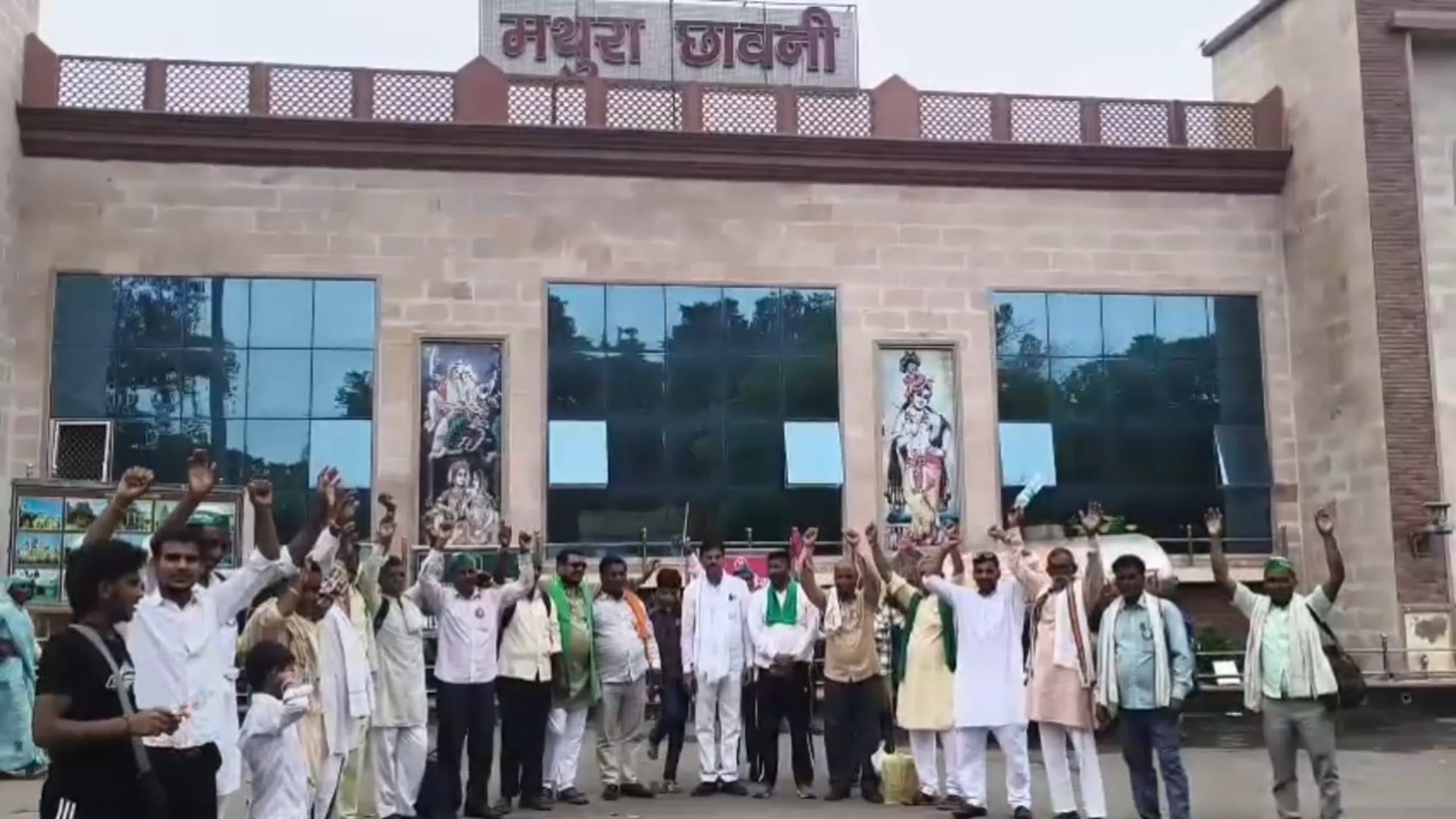 मथुरा राष्ट्रीय  चिंतन शिवर की सफलता पर भारतीय किसान क्रांति यूनियन ने जताया आभार  