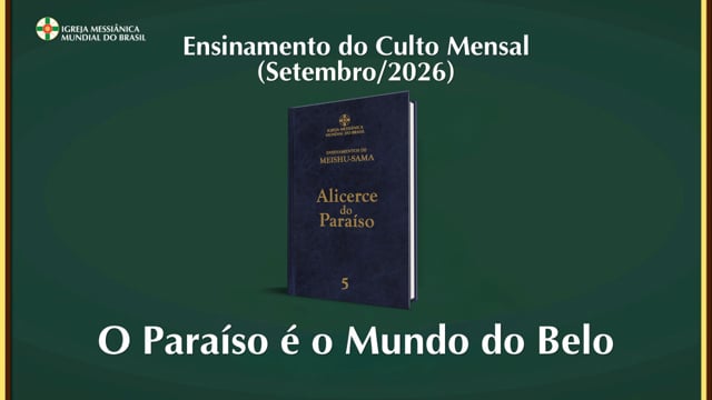 Capa do vídeo do “Ensinamento do Culto Mensal de Agradecimento dedicado à Coluna do Belo - Setembro / 2026”.