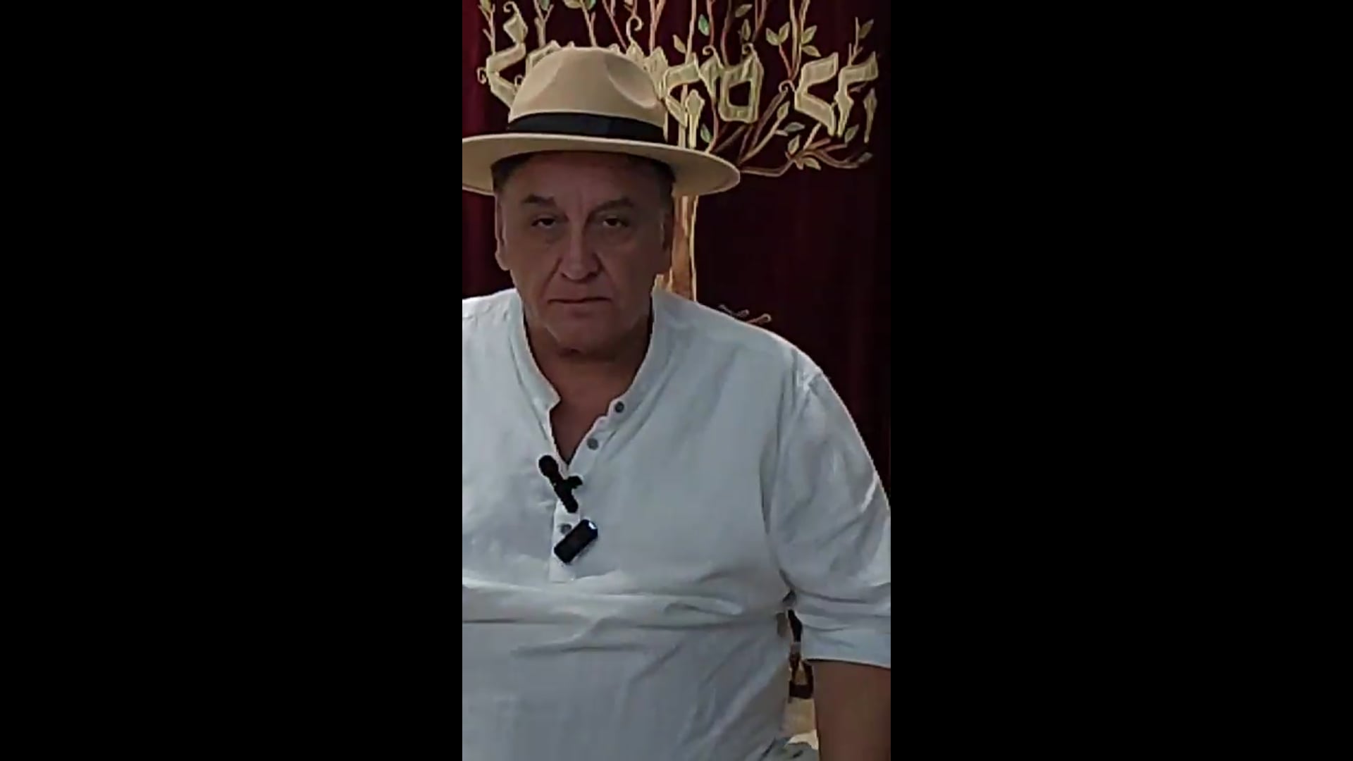 כה אלול יום בריאת העולם היום יום ההולדת
