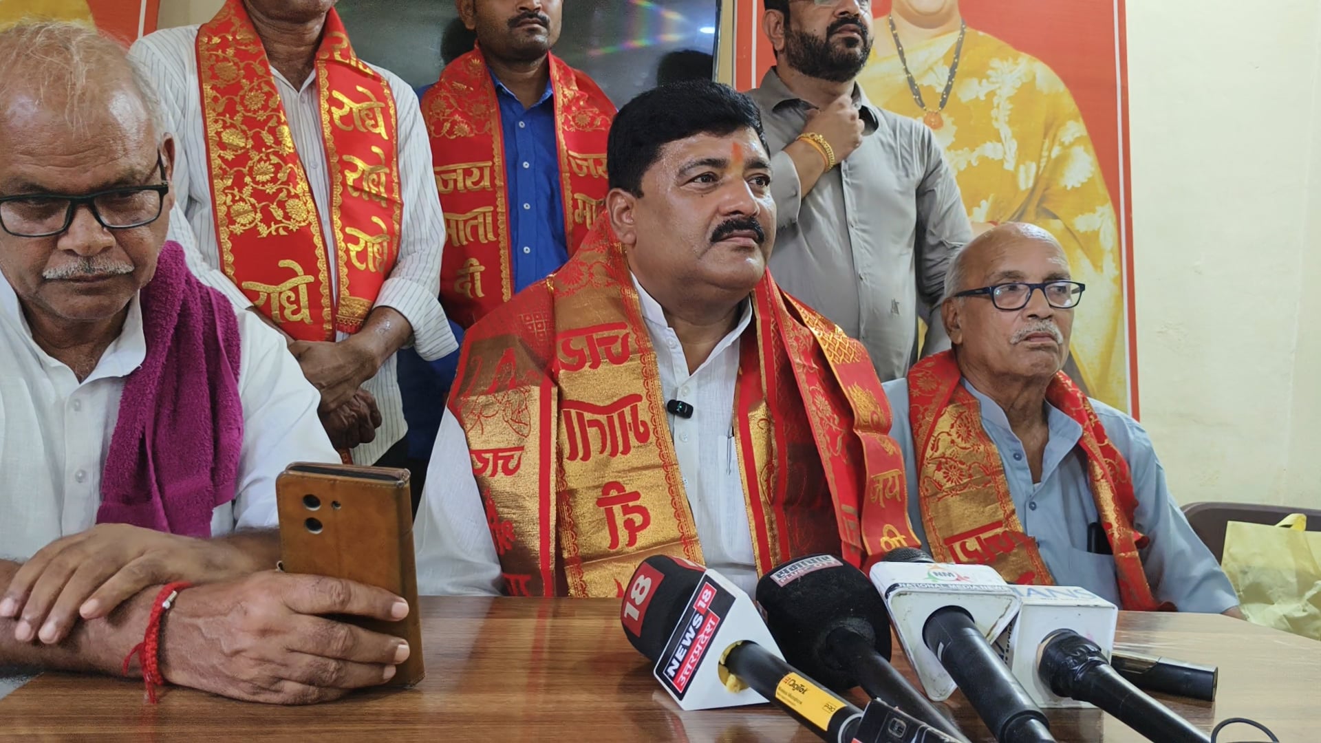 आज श्री दिनेश प्रताप सिंह प्रदेश उपाध्यक्ष पूर्वाचल मोर्चा भाजपा नई दिल्ली अपने गृह जनपद अमेठी मे भाजपा जिला कार्यालय मे
