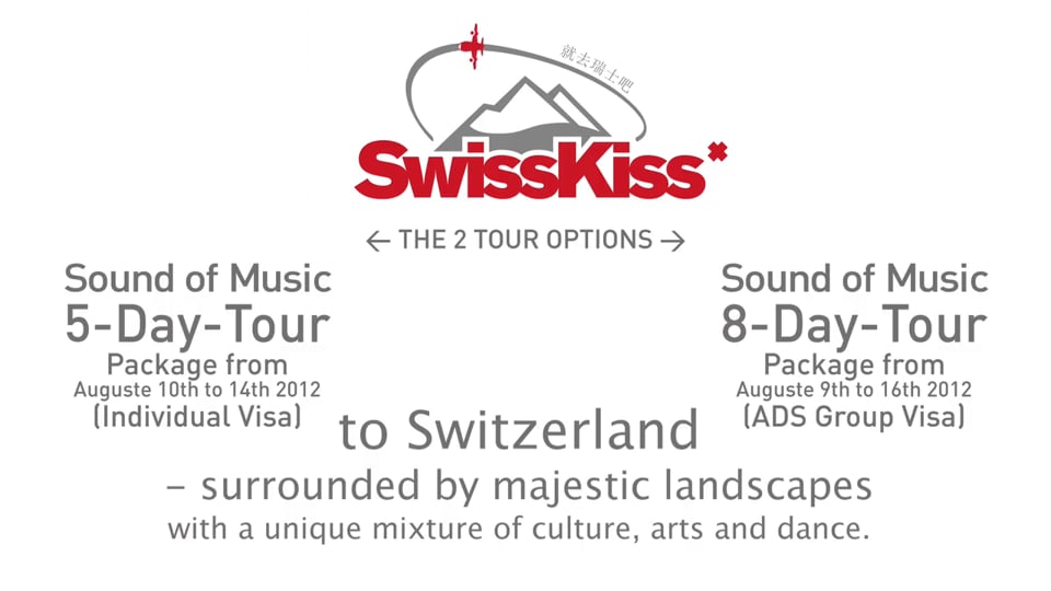 Preview: Swisskiss Commercial for Attracting Chinese Tourists