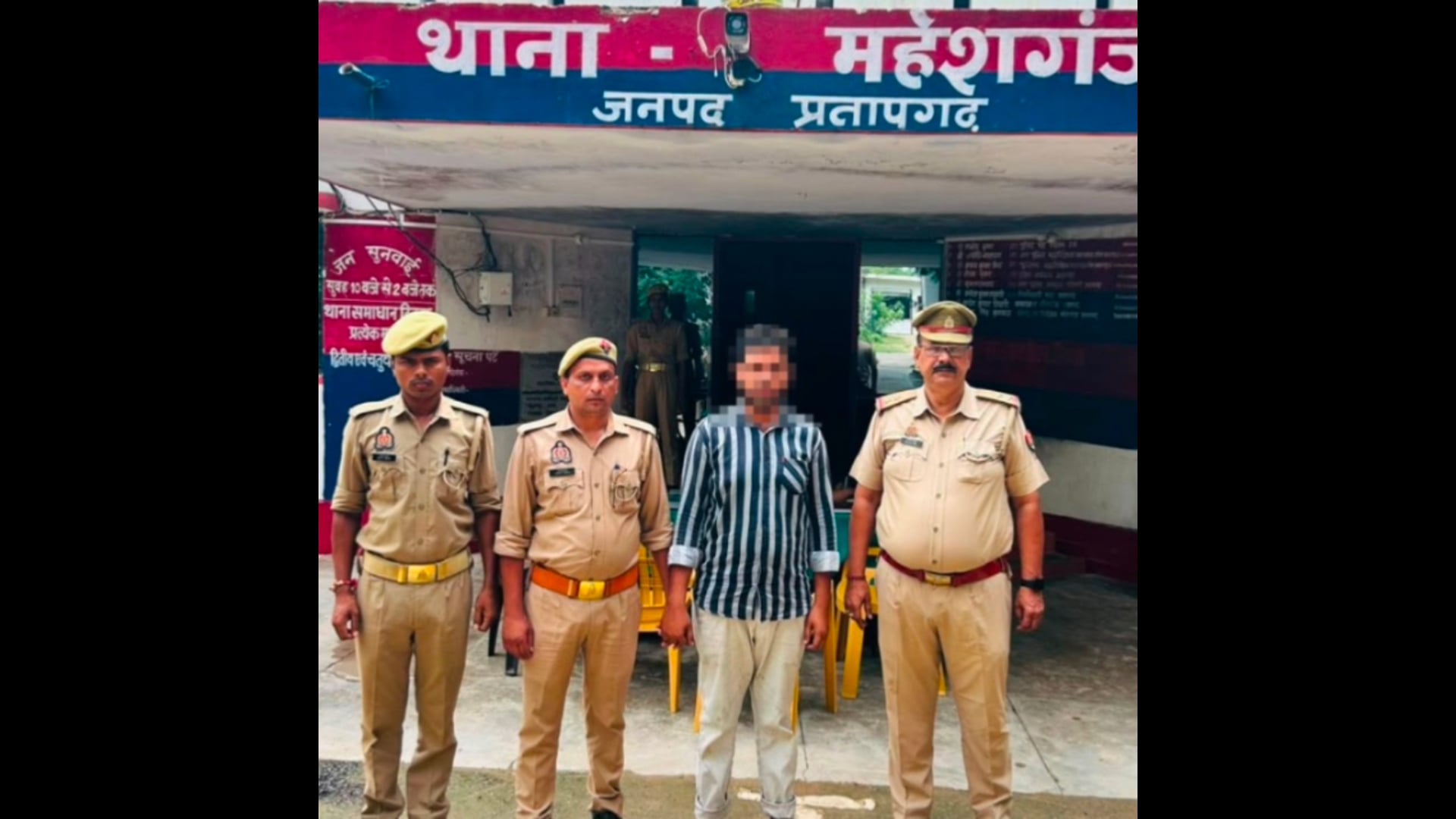 प्रतापगढ़ में पटाखों पर पुलिस का शिकंजा... माघी चैनगढ़ में पहुंची पुलिस तो सामने आया बड़ा राज!
