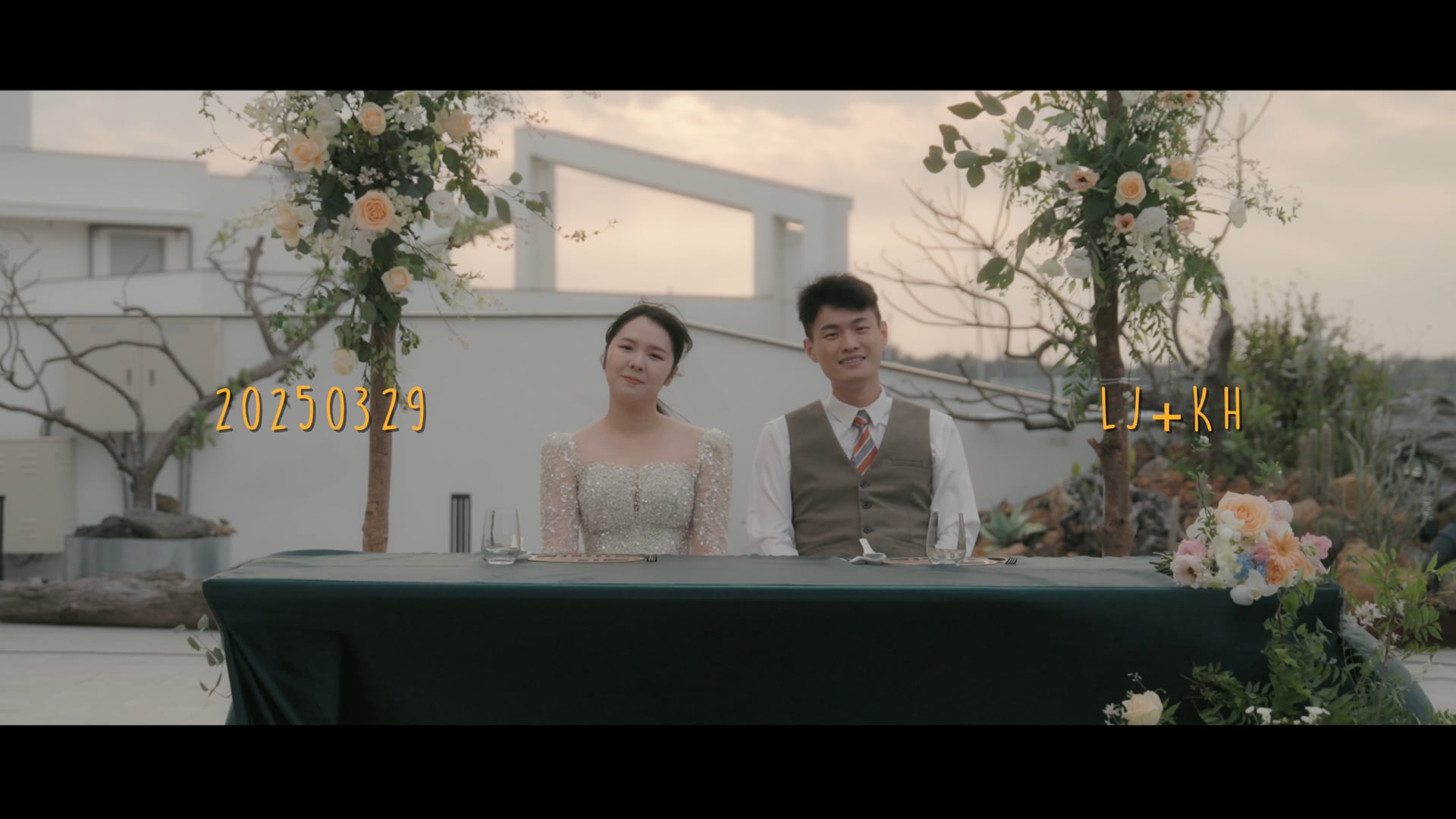 《出竅婚錄》LJ & KH／婚禮精華