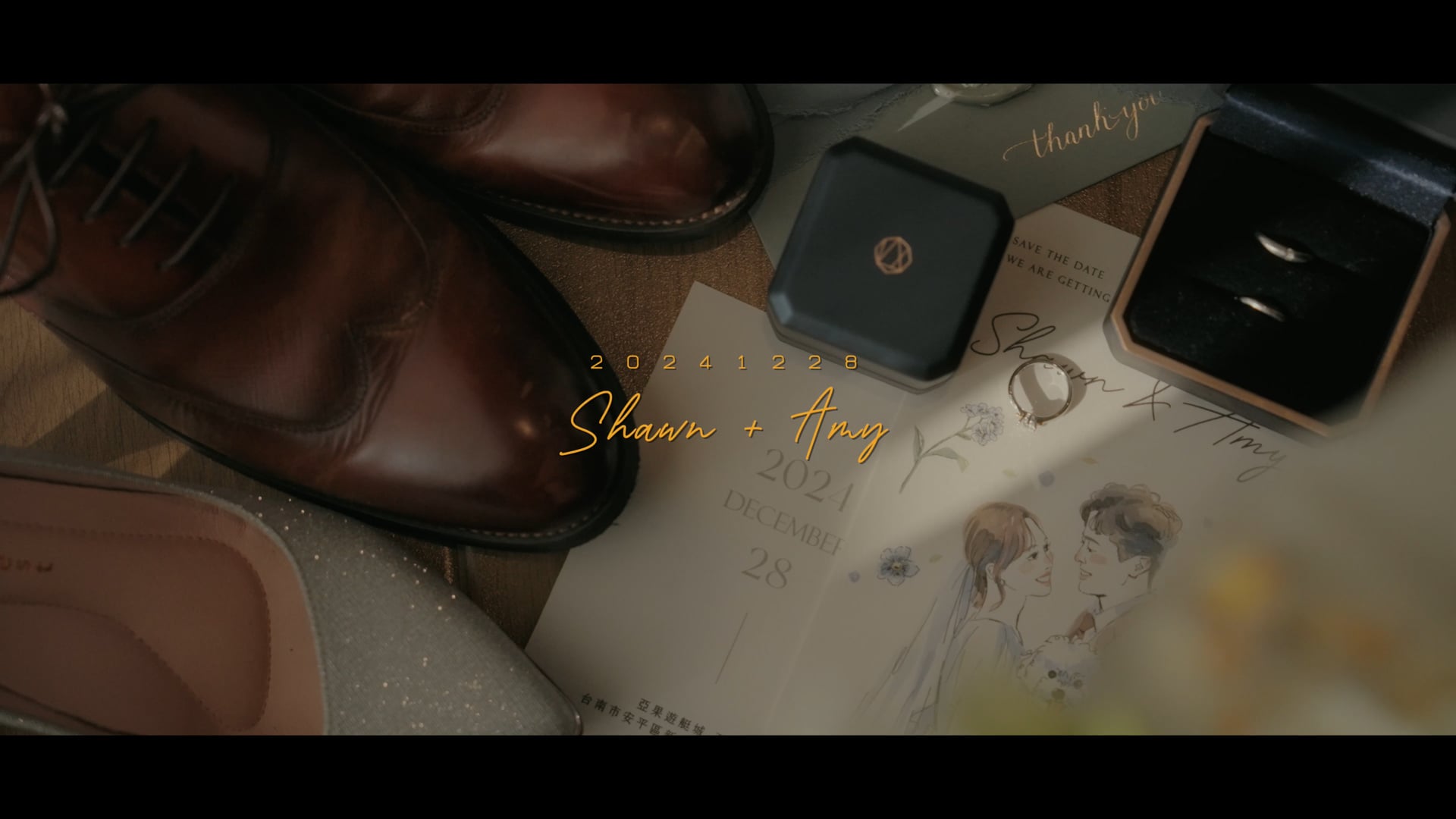《出竅婚錄》Shawn & Amy／婚禮精華
