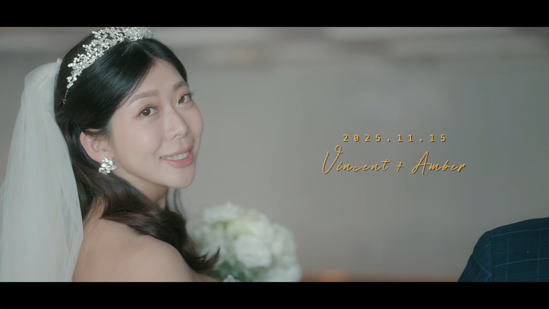 《出竅婚錄》Vincent & Amber／婚禮精華