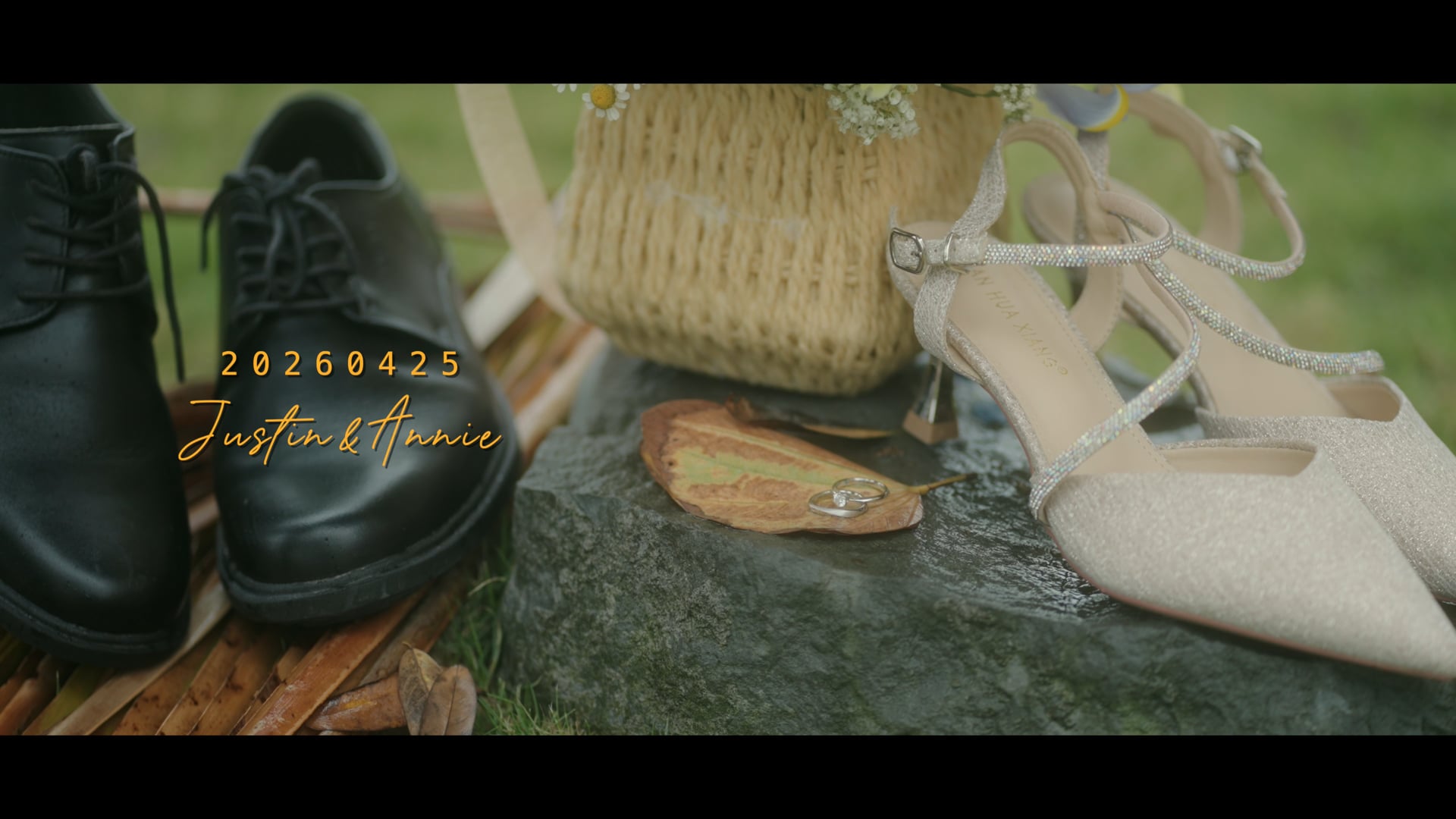 《出竅婚錄》Justin & Annie／單晚宴／婚禮精華