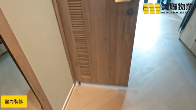 柏傲庄 沙田 中层 1890864 售盘