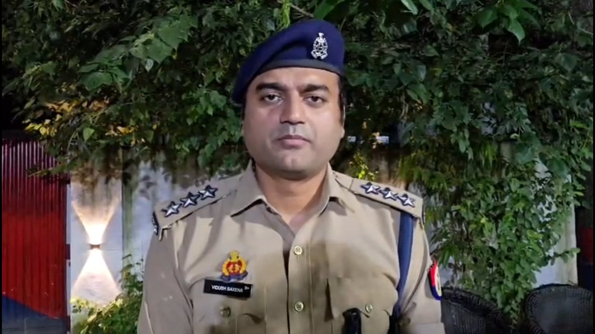 थाना जैतीपुर क्षेत्रान्तर्गत ग्राम अली अकबरपुर नवादा में अवांछनीय तत्वों द्वारा विद्यालय की बाउंड्री वॉल क्षतिग्रस्त करने, गाली-गलौज एवं जान से मारने की धमकी देने तथा अपराध की पुनरावृत्ति करने के संबंध में अभियोग पंजीकरण एवं 02 अभियुक्तों की गिरफ्तारी के संबंध में क्षेत्राधिकारी तिलहर की बाइट।