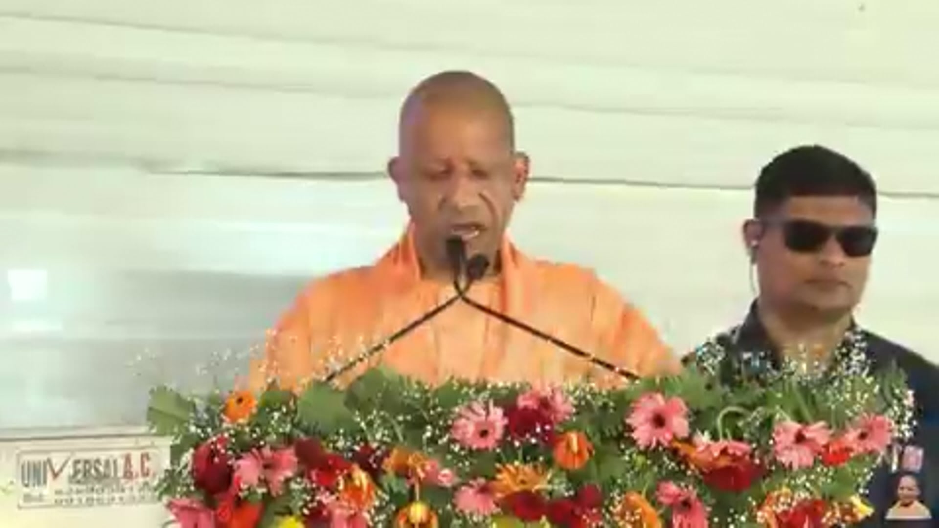 उत्तर प्रदेश के अंदर हाईकोर्ट हो या डिस्ट्रिक्ट कोर्ट, 

सभी सक्रिय प्रैक्टिस करने वाले अधिवक्ताओं को ₹5 लाख प्रति वर्ष कैशलेस की मेडिकल इंश्योरेंस स्कीम की सुविधा उपलब्ध करवाने की आज हम घोषणा कर रहे हैं...