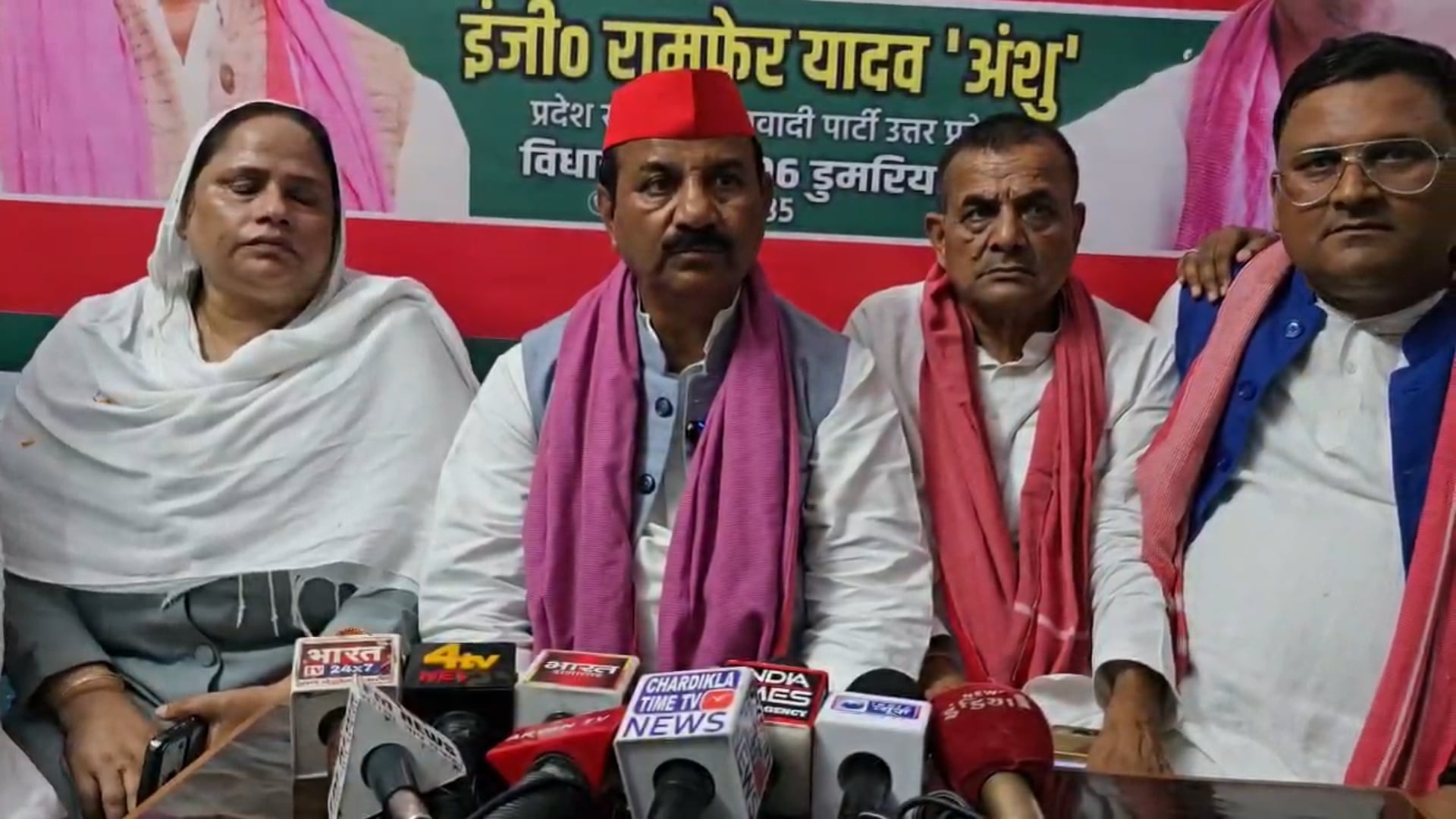 सिद्धार्थनगर में सपा प्रदेश अध्यक्ष श्याम लाल पाल का जोरदार स्वागत, बोले- 2027 में पूर्ण बहुमत से बनेगी सपा सरकार