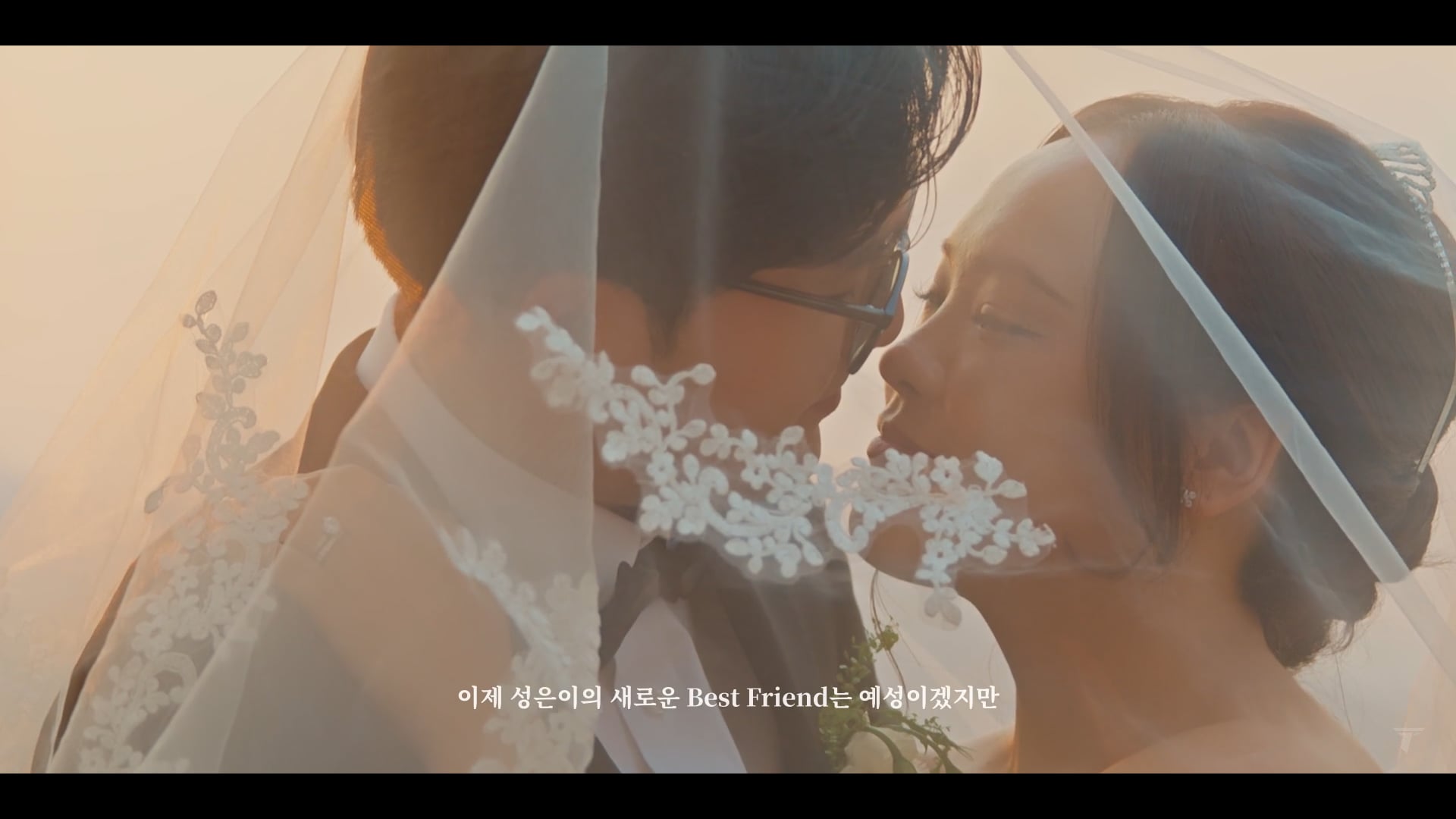 Yeseong and Seongeun