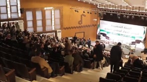 جلسة حوارية للجنة التحضيرية لمؤتمر الحوار الوطني السوري في محافظة حلب