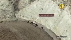 فيديو نشرته "قوات سورية الديمقراطية" يوثق تحركات لعناصر من الجيش الوطني في محيط سد تشرين.