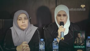 مداخلة مياسة شيخ أحمد ممثلة منظمات المجتمع المدني في لجنة التحقيق