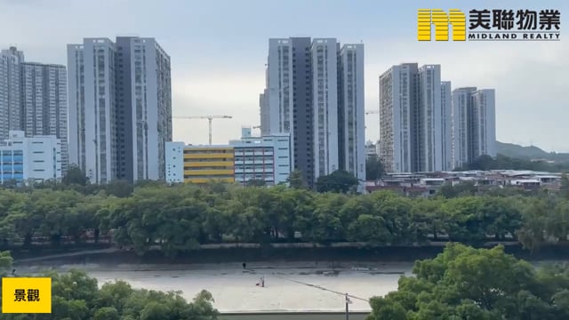 朗屏8號 元朗 低層 1887660 售盤