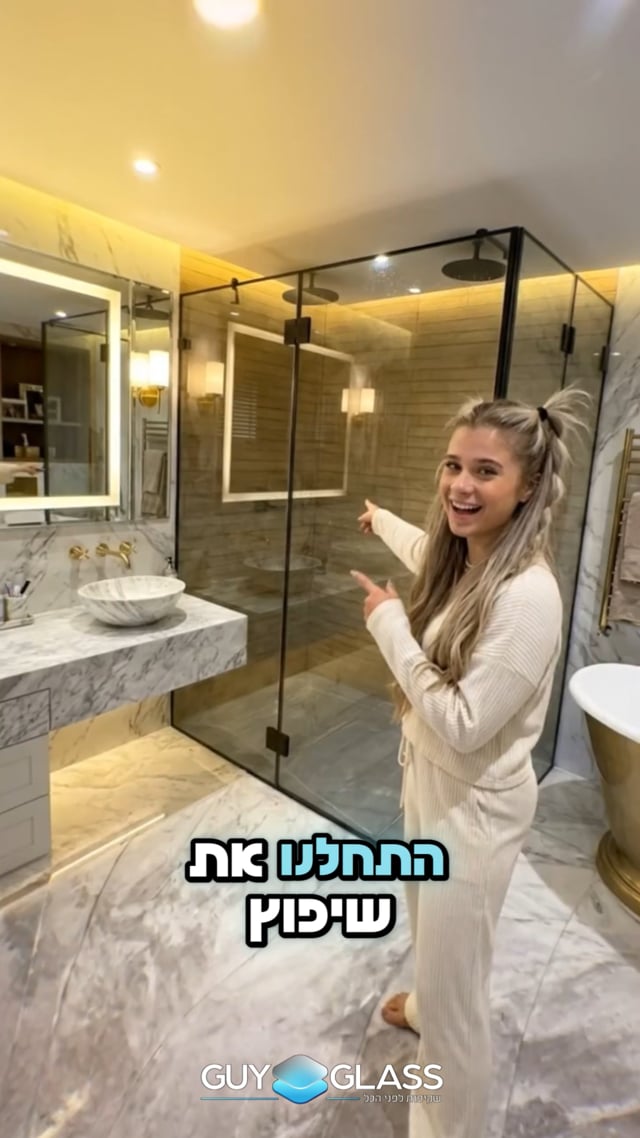 בינה מלאכותית מקלחונים