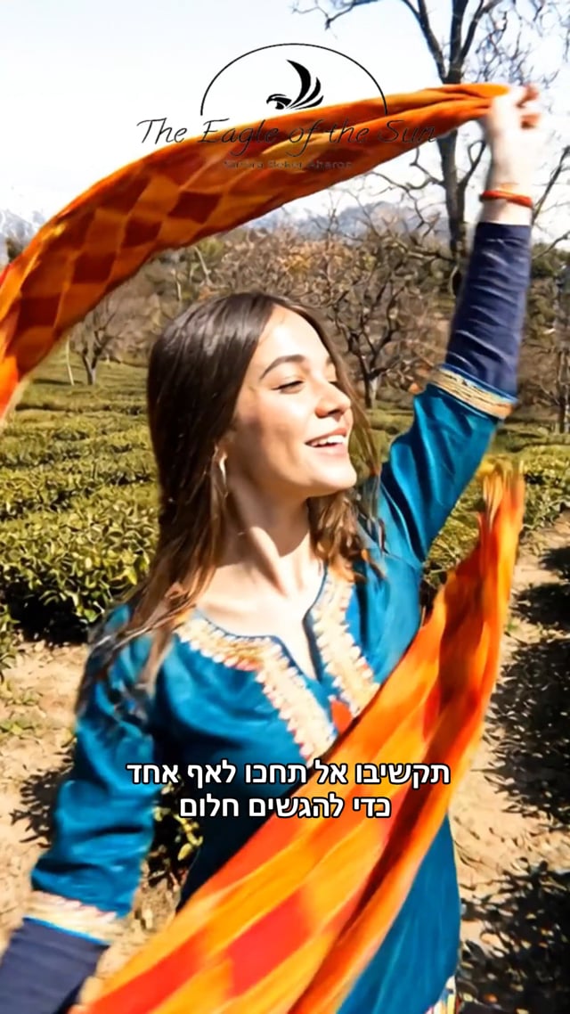 סינורה סרטון קלרה