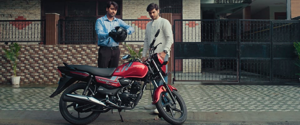 Honda Shine 100DX | Digital Films