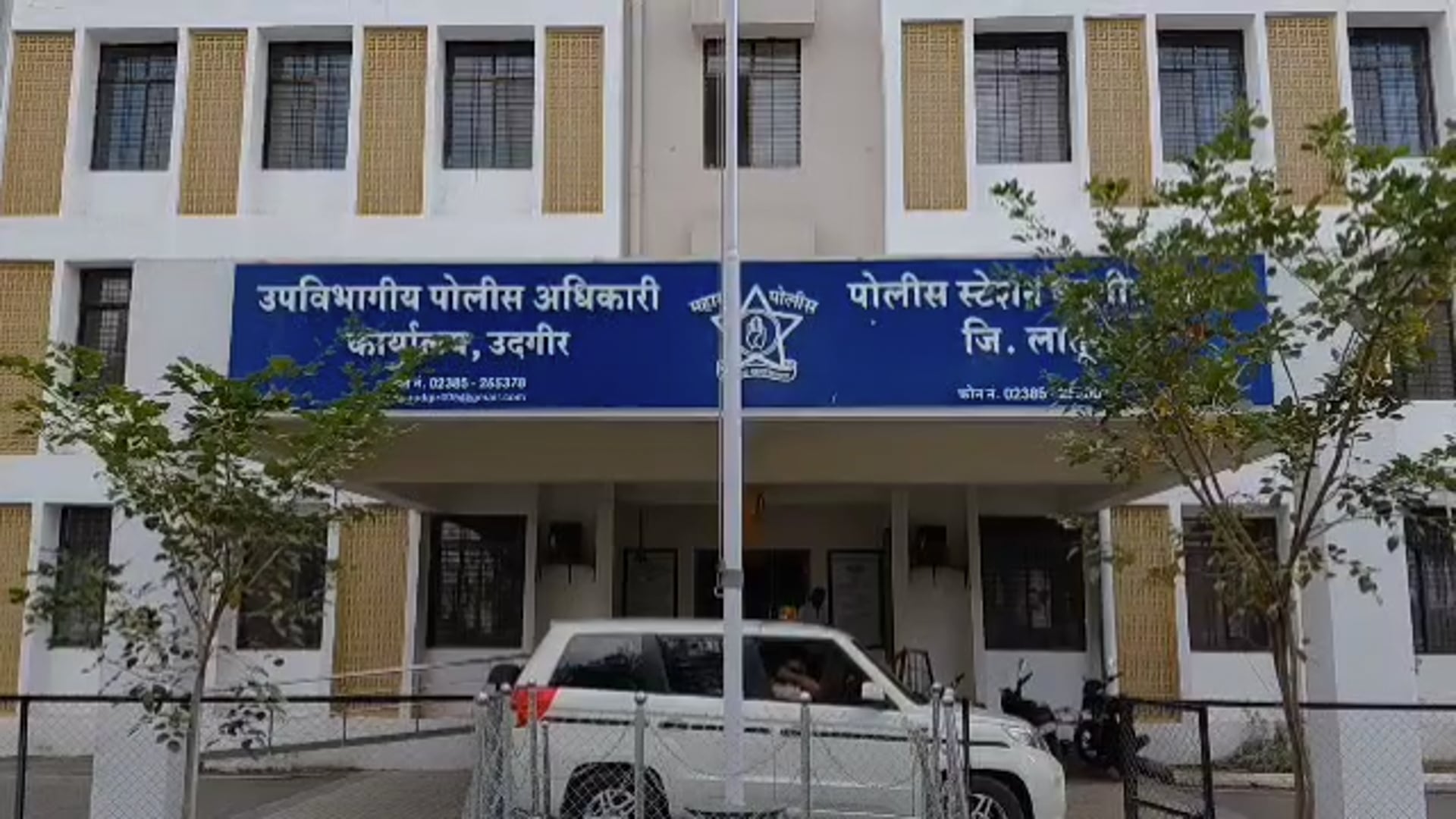 उदगीर शहरात पायी चालत जाणाऱ्या महिलेच्या गळ्यातील गंठन हिसकावून चोरटे पसार