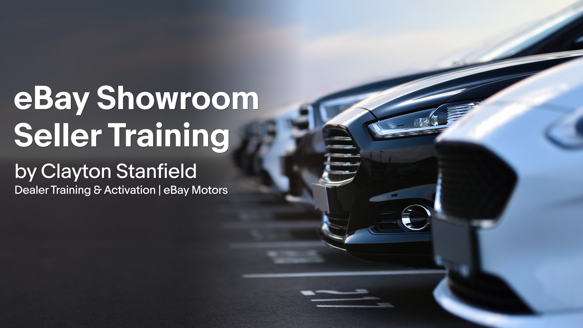Showroom