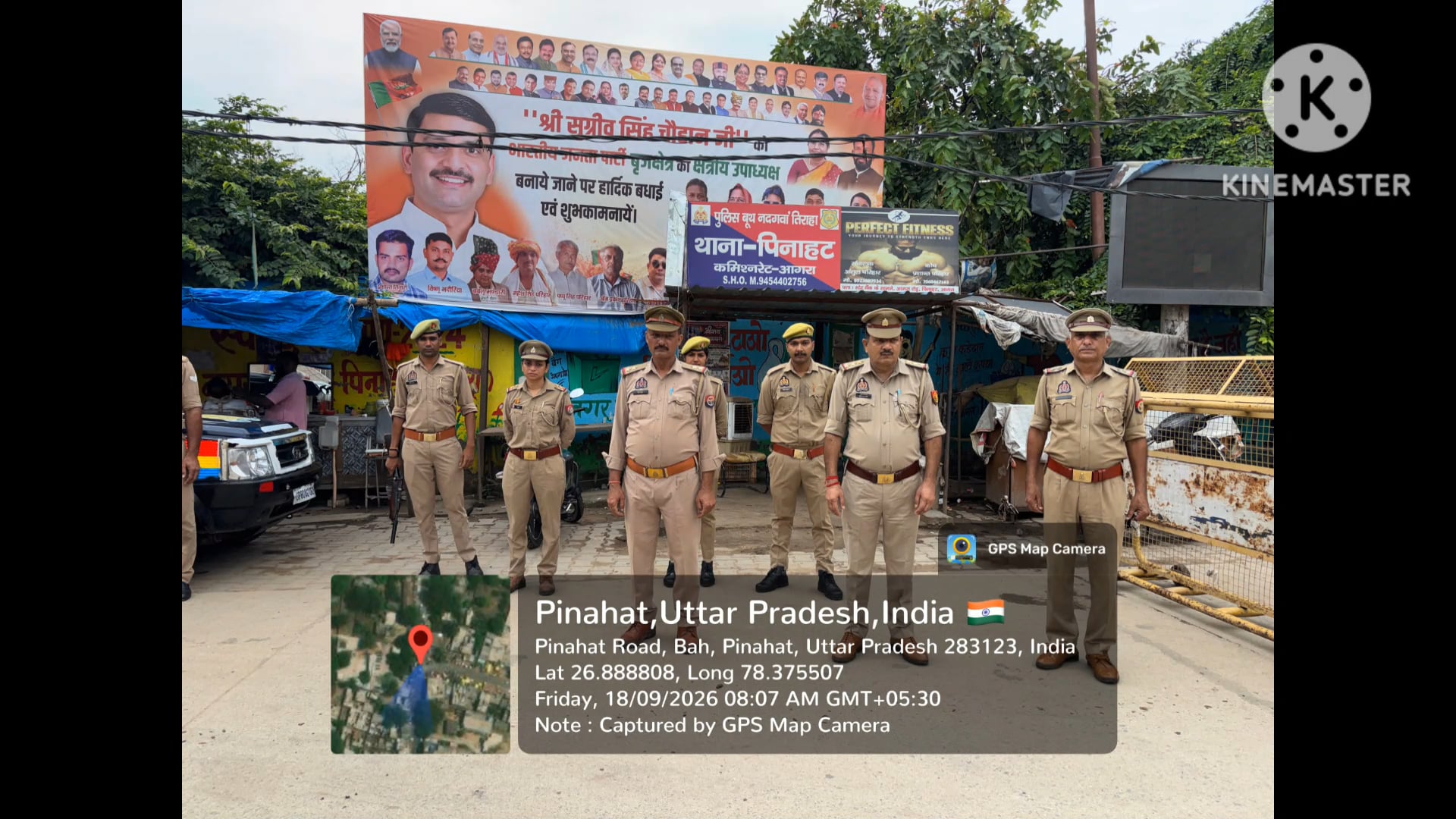 आगरा  हाई अलर्ट जिला मुख्यालय पर ट्रैक्टर मार्च से पहले प्रशासन की शक्ति है तड़के ही किसान नेता  अरेस्ट हर चौराहे फोर्स 