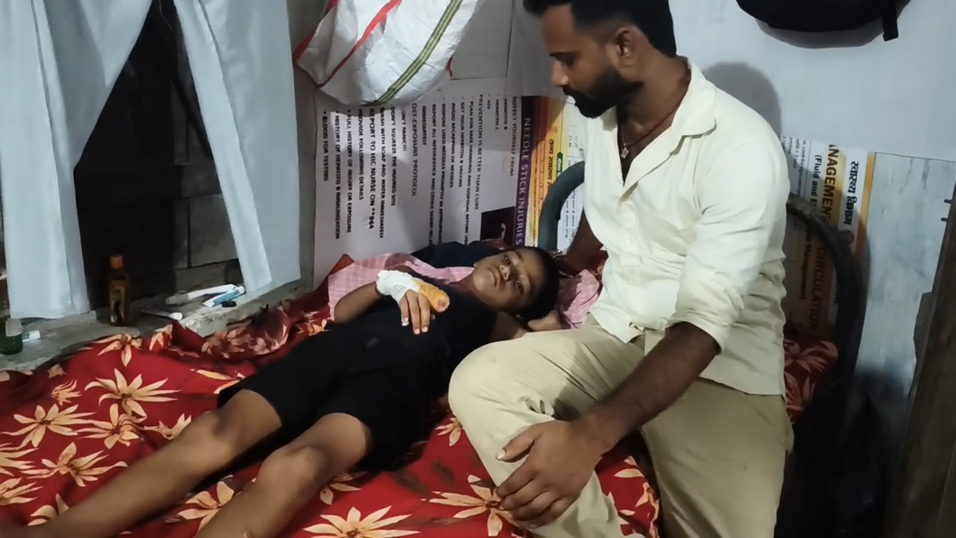 छोटी सी लापरवाही और सात वर्षीय बच्चे की एक उंगली गायब।