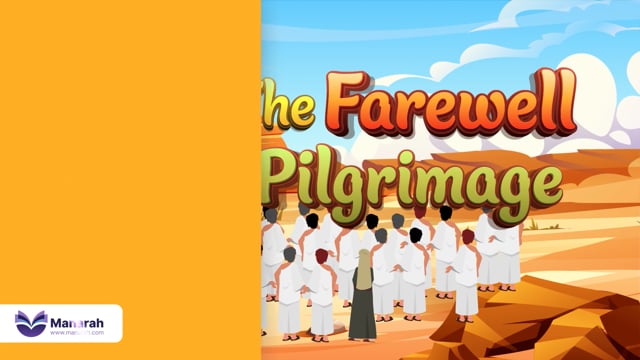 The Farewell Pilgrimage